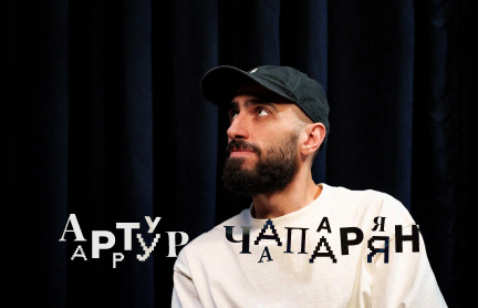 Artur Chaparyan geht mit seinem neuen Programm „Work in progress“ auf Tour.Artur ist ein Comedian mit einem einzigartigen Stil, einer besonderen Herangehensweise an Kreativität und einer Originalit…